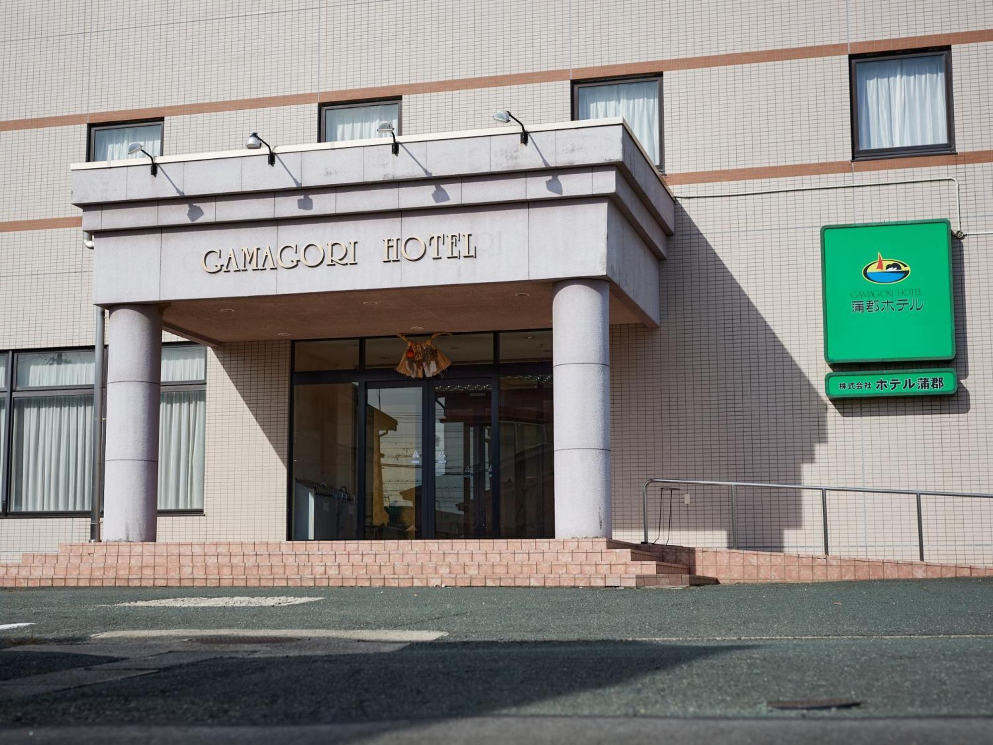 Hotel Gamagori Hotel
